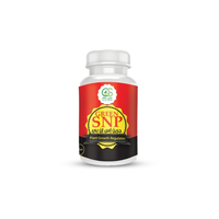 سماد جرين اس ان بي - 250 مللي